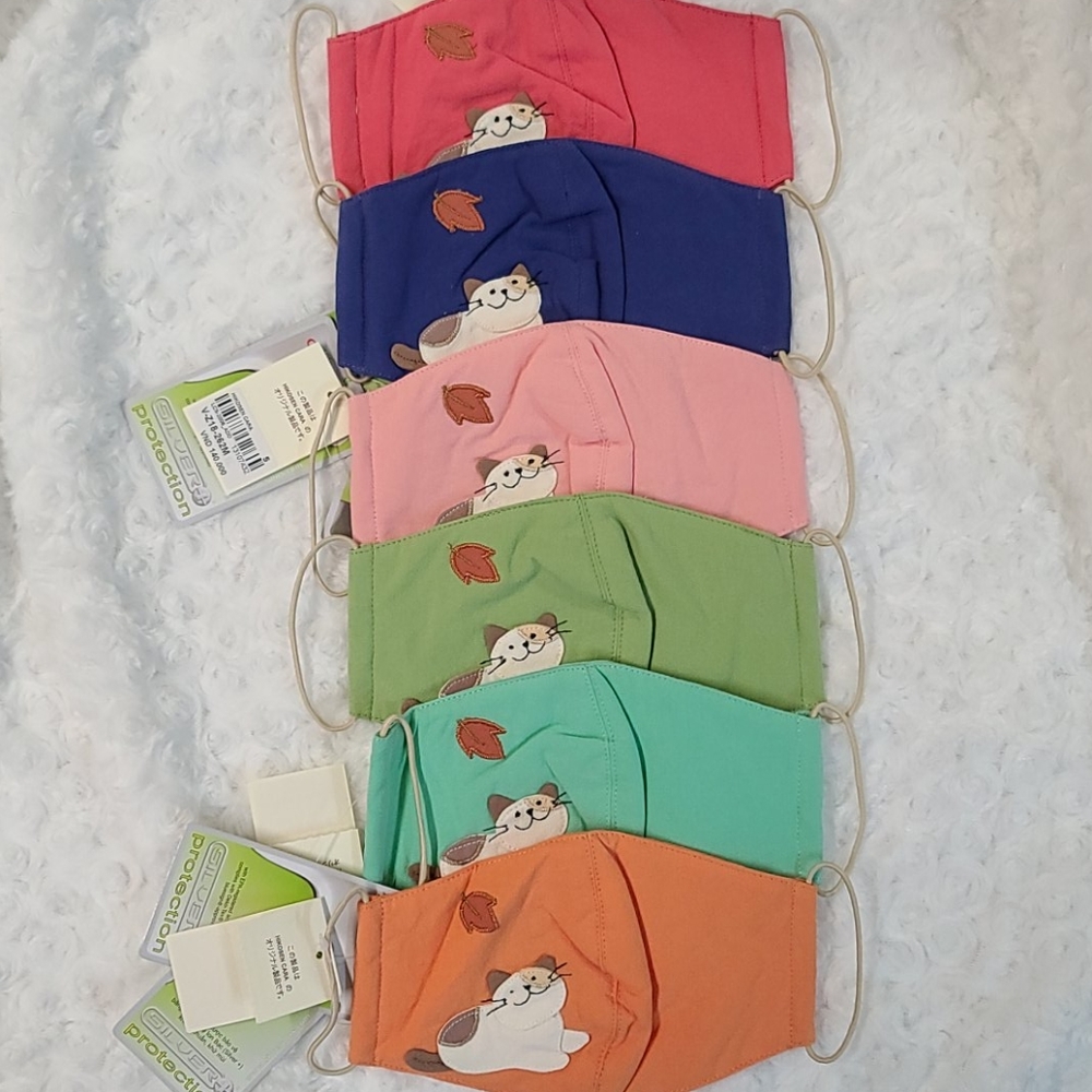 Set of moms and kids Cat w leaf Hikosen Cara Mask
